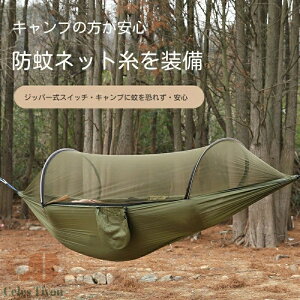 ŐV^ nbN XL[glbgt y |[^u iC ω׏d 300kg ᒠݒ LvAChAAAEghAɓKĂ܂ ᒠ[vt ȒP h K 1-2lp [