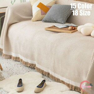 230×250cm }`Jo[ \t@[ }`Jo[ ` \t@Jo[ tW 1l| xbhJo[ e[uNX e[uJo[  zCg@\ hoJo[ \t@[ \t@ ֎q xb