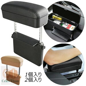 ԃA[Xg ėp A[XgT|[gΉ @\ I| [{bNX R\[{bNX  [Xy[X Ԏ[ ݃^Cv gѓ J[h  ֗ObY 