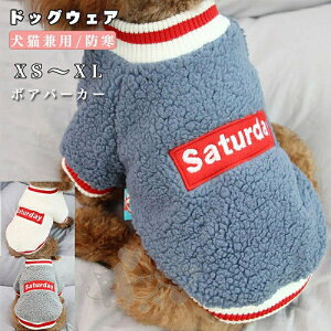 gCv ` pi ^ ̕ g ӂӂ  H~ hbOEFA AE^[ p[J[ {A  EFA ybg