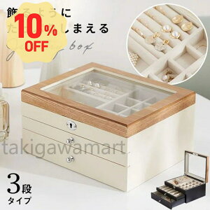 VRؐ o 3i[ WG[{bNX ANZT[P[X e h_Xg Mtg Qp ANZT[ w֎[ rv[ KlP[X Oc[ p[P[