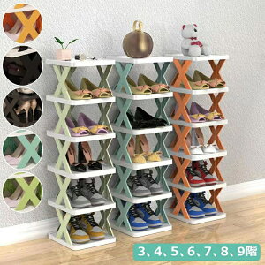 V[YbN ȃXy[X gݗĎ C [ ܂ݎ C[bN \ e ς C[{bNX gݗĎ ʔ  y ܂肽ݎ CI ϋv X V[