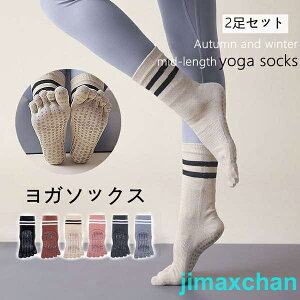 V K\bNX ܐ悠 5{w\bNX ~ O ~fBA Xgb` fB[X seBX YOGA t[