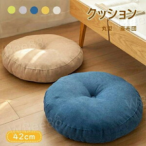 k c NbV ی^ 42CM 5color tANbV zc  ~` _ Vv tW \t@NbV ֎q wNbV ~` c CeA Eh m