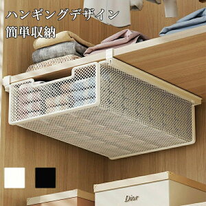 ݂艺I | [ bN  ݂艺bN ݂˒IbN Lb` I[bN I Ԃ牺JS Ỉ bVoXPbg nMObN |bN 