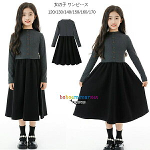 ؍q ̎q s[X tH Vi ubN+O[ s[X 킢  ԕ s vZX a v[g ̎q sAmt \ ܎O Cxg  