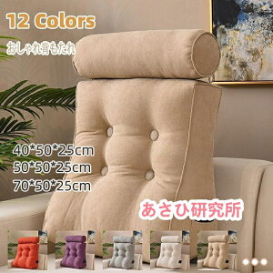 wNbV Op` xbhp 傫ĂȃNbV\t@ ƍɂg钷`QSn 