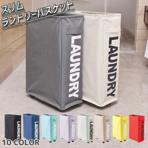 h[oXPbg h[S h[obO 44L ܂肽 LX^[t k 󂩂 ᔠ [ h X RpNg [{bNX