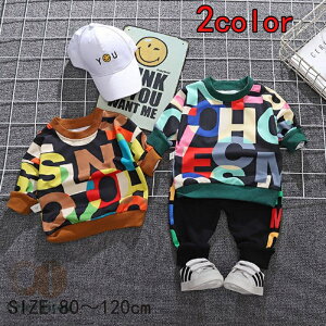 q xr[ ㉺Zbg j̎q ̎q 80 90 100 110 ZbgAbv  g[i[ WjA H t ~ 1 2 3