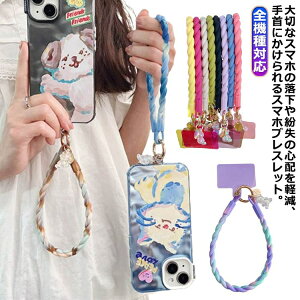 t@bViu g z_[ OXgbv X}z O ނ  VR 􂦂 ؍ h~ S@Ή 킢 h~  ohXgbv Xgbv 