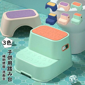 ݑ 2i LbY q ֗ Xebv  ~ c  LbYXebv ݑ䏸~ ⏕֍ Xc[ ʏ gCg[jO j̎q ̎q u S 萫  