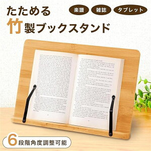 ubNX^h {  | ؐ ubNX^h{ [ XΑ  ubNX^h ܂肽 {đ RpNg Ǐ ǏX^h y X^h ʑ ub