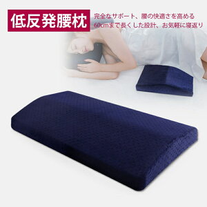 }\}N  Op܂ OpNbVᔽ 荘ނ  ̈U ɑ΍  G  zIȐQp 􂦂 ̓ hV̓ 