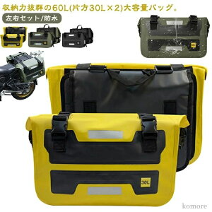 oCN ėp h oCNobO TChobO c[OobO I[goC EZbg V[gobO AobO V[X