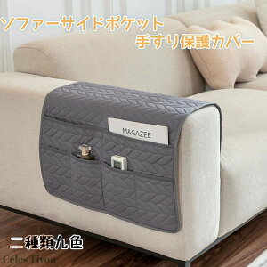 \t@[ R [ TCh|Pbg 肷Jo[ | TCh|Pbg U[\t@[یJo[ h ~ \t@[ob