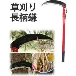   肩܃XeX ~߃Obv/nΉ lԍHw݌v ₷  ~ G ܂肽ݎ ȒP c[ ԑ|c[ ϕH 