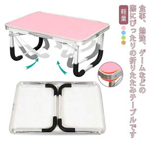 ܂肽݃fXN ܂肽݃e[u 60cm ܂肽݃m[gp\RfXN ܂   xbhe[u ^уfXN [fXN RpNg p\RfXN Z^[e[u