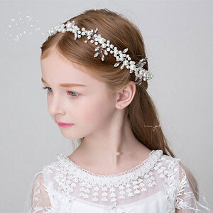 wbhhX LbY  J`[V wAANZT[ q \ wAANZ ̎q eBA p[ rW[ eBA tH[} \ sAm  ܎O RT[g EG