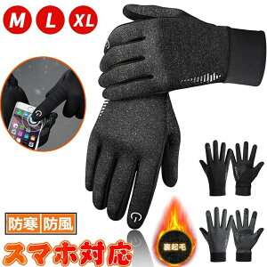 h jOO[u ]Ԏ X}z ^b`plΉ N ~ H oCN X|[c AEghA oR ʋΒʊw tH~p Y fB[X