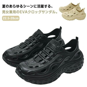 EVA NbOT_ Xj[J[T_ Y fB[X jp hL h y RtH[gT_ EH[^[ V[Y C Lv jZb r[` C AEghA