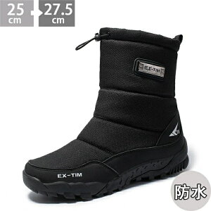 Xm[u[c Y C Ȃ  hC  V[gu[c Y [gu[c EB^[u[c C ۉ ~p y ₷ ₷ h Xj[J[ N 