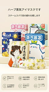 ApbP[W􂢂ĊJƃX`[AC}XNN܂BJa炰鐇zƖڂ̕یpb`AĝĉMюՌX`[AC}XNB