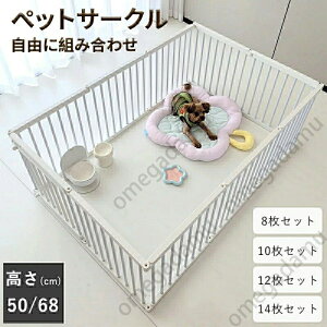 ybg T[N  T[N hAt Rɑgݍ킹 ^ ybgQ[W Q[W T[N hbOT[N A  ^ ^  S ybgP[W P[W T[N