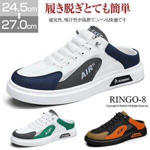 Xj[J[ T_ ƂȂ Xb| Y C Xj[J[ T_ NbOT_ ~[ ƂȂXj[J[ EH[LOV[Y X|[c JWA RC T{T_