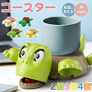 JR[X^[ T̃R[X^[ R[X^[ Jbvz_[ J 킢  vX`bN pr e[uی fXNpi Vׂ CeA Jt y ϋv ς