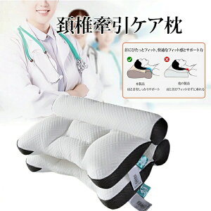 Ki KnCeNzŌPA 40*60cm   a   Q 񂱂 Xg[glbN ܂ ŃT|[g zň^    ɂ v[g ̓ ̓ V