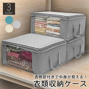 ߗގ[P[X [ ߑP[X e t ܂肽 g sDz ߑւ \tgP[X [ 