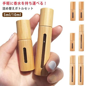 Ag}CU[ [I  5ml 10ml i`   lߑւ {g 2_Zbg jp ȒP ^ s o AEghA lߑւ{g RpNg ~j | RȂ p