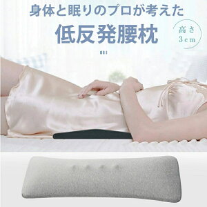   NbV ɉP T|[gbY AQp ᔽ܂  NbV}bg PA ܃}bg Q鎞 ᔽ}bg v[g Q鎞 ɑ΍NbV 