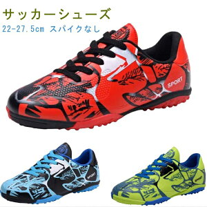 g[jOV[Y TbJ[XpCN TbJ[ XpCN  ^C gV[ Xj[J[ ^C TbJ[XpCNV[Y TbJ[V[Y R Kp XpCNV[Y X|[c