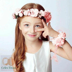 2FwbhhXPl t[eBA  wAANZT[ q LbY tH[} \ ̎qp q hX q t[K[ qǂhX@q@Ԋ NE uC