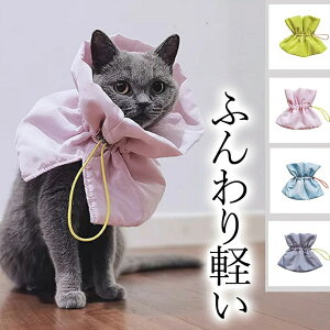 y₷݌v S y GUxXJ[ ybgp \tg _炩 y y pPA p J[[ ی rߖh~ ~h~  pEFA }WbNe[v