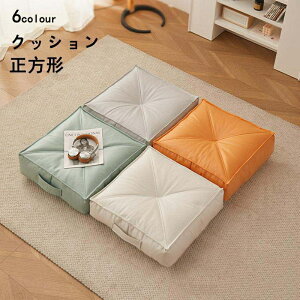 NbV ` lp Ɍ ӂӂ ᔽNbV U[  rONbV tANbV zc ֎q \t@[  {[