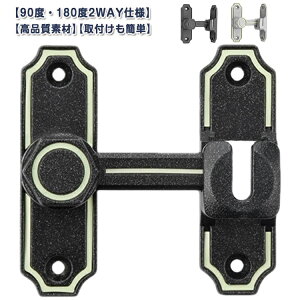 tȒP    tbvb`bN p hAbN sv hAobN  hAߋbN t  t 90x/180x XCfBOhA 90x/180x  