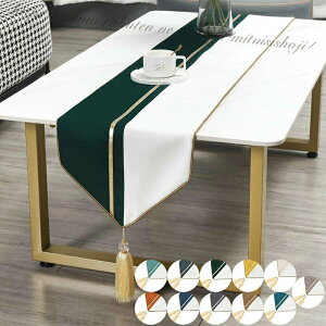 e[uZ^[ 3TCY e[u i[ Z^[NX e[ui[ e[uNX H색i[ o[Vu NX a ` }bg Z^[ NX ԕr~ 