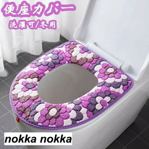 ֍Jo[ gCJo[ gC }WbNe[v t@Xi[ Wbp[ O^ gCpi  J[pbg 􂦂  ӂӂ g