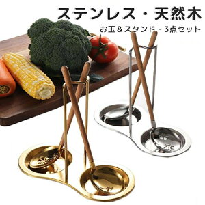 エʃZbg I^}  v ʃZbgX^h  ʃZbgX^h ؐ    H  3_Zbg  蕪  Vv  XeX 