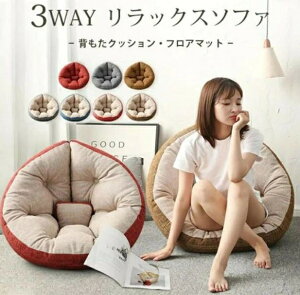 _ɂȂtBbgNbV\t@ 3way ^ ֎q CX  bNX k  l炵 V@ 1l| \t@xbh ᔽNbV ܂ w tA`F