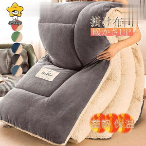 |zc VO VT[g ۉ ~ ~p 􂦂 tt zc  g ObY   n Q₦΍