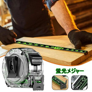 W[  5m 7.5m 10m  ڐ ₷ x u XeX DIY h ʖڐ   bN h~ H ^ y ٖD m v | y ݃vWFN