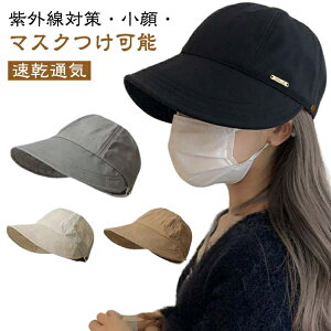 uvJbgXq ʋC ΍L Lbv fB[X 񂾂܂ Xq nbg  Ă ~ h~ Xq  O΍  ܂肽   B  