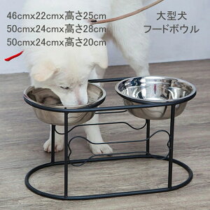 ^ t[h{E  X^h e[u a   HX^h k AeB[N uh[ S[f g[o[ XeX ACA 15-19cm ubN/^t[h{