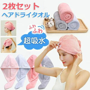 wAhC^I hCLbv  ^I p y V[Lbv z Cオ  ^ILbv ӂ wA^[o wALbv oXpi l q