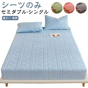 ͗l ӂӂ H~p  {bNXV[c H xbhpbh xbhV[c ~ ~ѕz ~pbh tl Z~_u VO xbhJo[ P[u҂ xbhV[c  