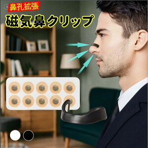 @oge[v @EgC@Nbv @oge[v тy @Â܂P P ċzK ^ċz zCP qΉ X|[c ptH[}X jO W K 