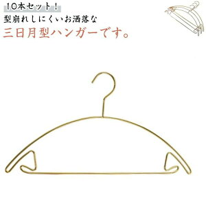 ՂȂ ^h~ nK[ WPbg XnK[ ׂȂnK[ A[`nK[ nK[ ߗރnK[ ό`ɂ ^ [  X